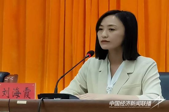 微信圖片_20230807174444.jpg?v=1691417564?v=1691417564?v=1691417564?v=1691417564?v=1691417564