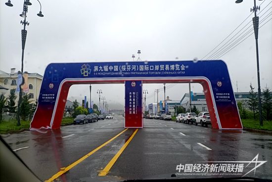 微信圖片_20230807111937.jpg?v=1691417564?v=1691417564?v=1691417564?v=1691417564?v=1691417564