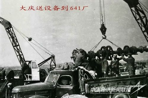 05-大慶送設(shè)備到641廠_副本_副本_副本.jpg?v=1691502708?v=1691502708?v=1691502708?v=1691502708?v=1691502708?v=1691502708?v=1691502708?v=1691502708?v=1691502708?v=1691502708?v=1691502708?v=1691502708?v=1691502708?v=1691502708?v=1691502708?v=1691502708?v=1691502708?v=1691502708?v=1691502708?v=1691502708