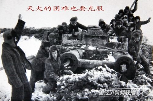 5-沒(méi)有條件創(chuàng)造條件也要上_副本_副本_副本.jpg?v=1691502708?v=1691502708?v=1691502708?v=1691502708?v=1691502708?v=1691502708?v=1691502708?v=1691502708?v=1691502708?v=1691502708?v=1691502708?v=1691502708?v=1691502708?v=1691502708?v=1691502708?v=1691502708?v=1691502708?v=1691502708?v=1691502708?v=1691502708