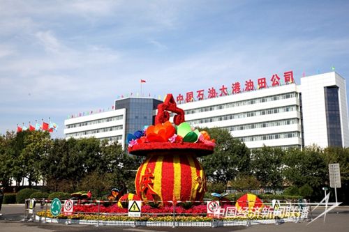 08_副本_副本.jpg?v=1691502708?v=1691502708?v=1691502708?v=1691502708?v=1691502708?v=1691502708?v=1691502708?v=1691502708?v=1691502708?v=1691502708?v=1691502708?v=1691502708?v=1691502708?v=1691502708?v=1691502708?v=1691502708?v=1691502708?v=1691502708?v=1691502708?v=1691502708