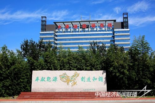 18_副本_副本.jpg?v=1691502708?v=1691502708?v=1691502708?v=1691502708?v=1691502708?v=1691502708?v=1691502708?v=1691502708?v=1691502708?v=1691502708?v=1691502708?v=1691502708?v=1691502708?v=1691502708?v=1691502708?v=1691502708?v=1691502708?v=1691502708?v=1691502708?v=1691502708