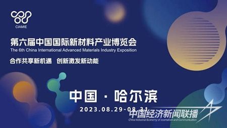 20230809134410227.jpg?v=1691564215?v=1691564215