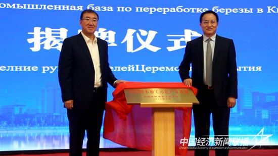 snapshot20230809192451.jpg?v=1691641666?v=1691641665?v=1691641665?v=1691641665?v=1691641665?v=1691641665?v=1691641665?v=1691641665