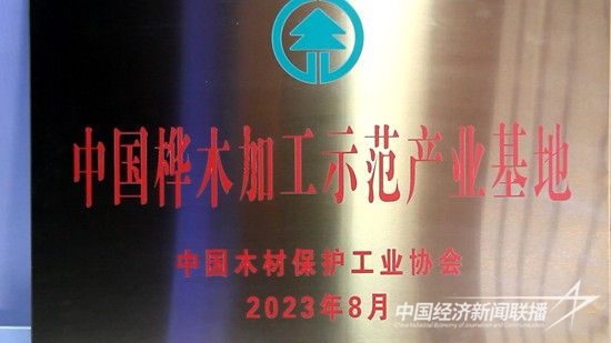 snapshot202308091925070.jpg?v=1691641666?v=1691641665?v=1691641665?v=1691641665?v=1691641665?v=1691641665?v=1691641665?v=1691641665