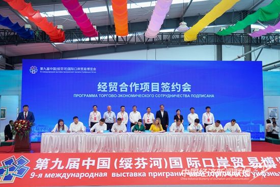 微信圖片_20230810111811.jpg?v=1691638361?v=1691638361?v=1691638361