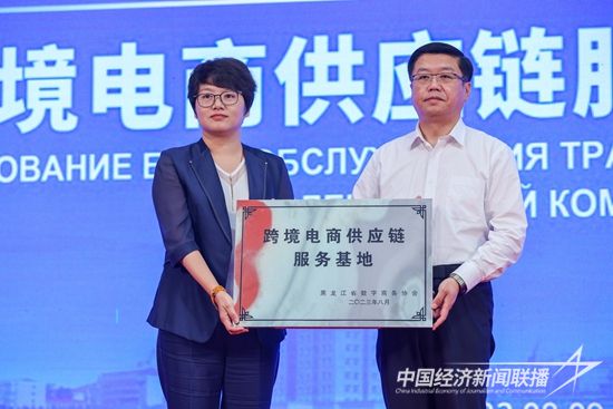 微信圖片_20230810111805.jpg?v=1691638361?v=1691638361?v=1691638361