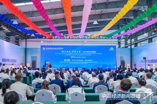 微信圖片_20230810111840.jpg?v=1691641235?v=1691641235