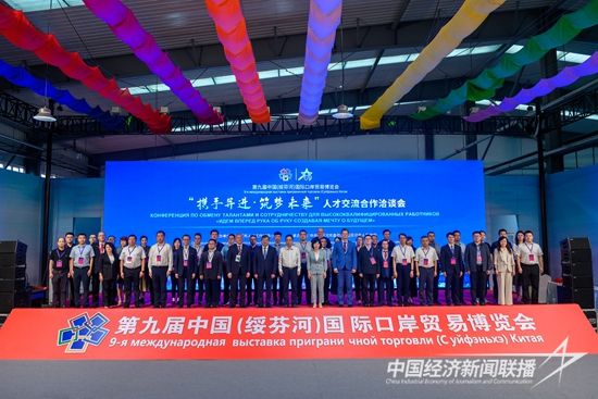 微信圖片_20230810111845.jpg?v=1691641235?v=1691641235