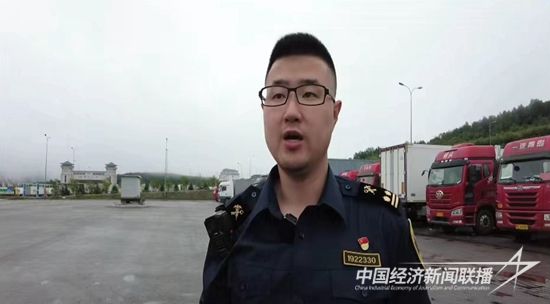 微信圖片_20230810191222.jpg?v=1691671345?v=1691671345?v=1691671345?v=1691671345?v=1691671345?v=1691671345