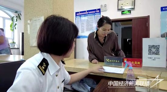 微信圖片_20230810191233.jpg?v=1691671345?v=1691671345?v=1691671345?v=1691671345?v=1691671345?v=1691671345