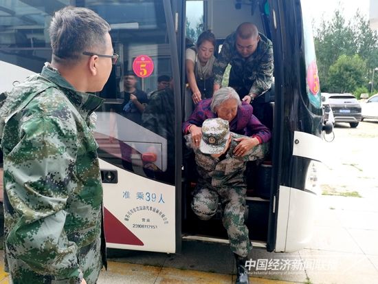 微信圖片_20230810195025.jpg?v=1691671009?v=1691671009?v=1691671009?v=1691671009?v=1691671009