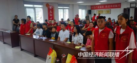 栗德助學(xué)2).jpg?v=1692007659