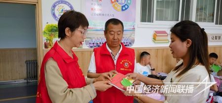 栗德助學(xué)3).jpg?v=1692007659