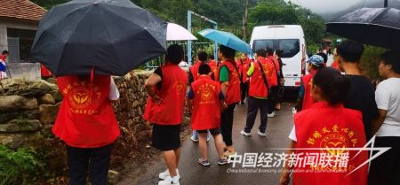 栗德助學(xué)4).jpg?v=1692007659