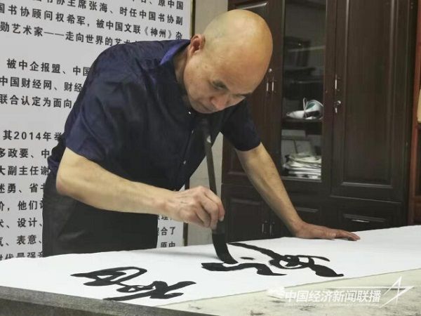 馬君聲.jpg?v=1692185198