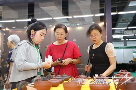 微信圖片_20230818102847.jpg?v=1692327212