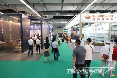 微信圖片_20230818102848.jpg?v=1692327212