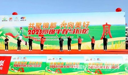 圖片1.jpg?v=1692580520