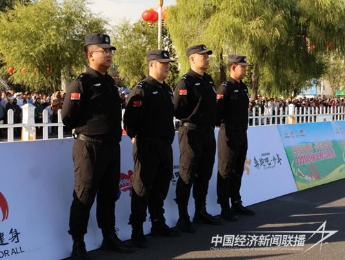 圖片7.jpg?v=1692580520