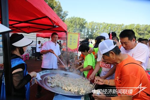 圖片15.jpg?v=1692580520