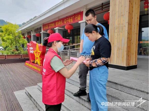 001.jpg?v=1692674485