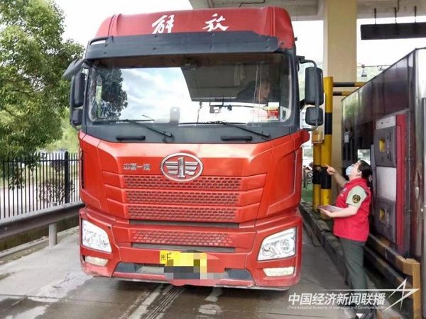 001 - 副本.jpg?v=1692674485