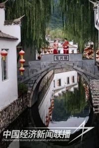 水巷婚禮2).jpg?v=1692783134