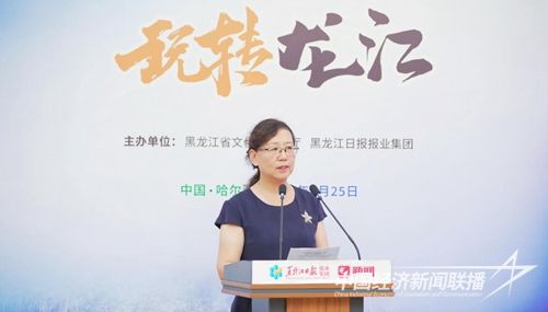 圖片6.jpg?v=1692953049