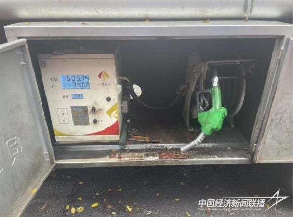 001.jpg?v=1693229238