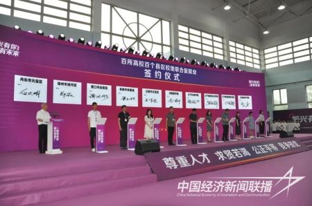 人社局雙百日3).jpg?v=1693297048