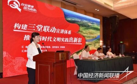 臺安文明3).jpg?v=1693461436