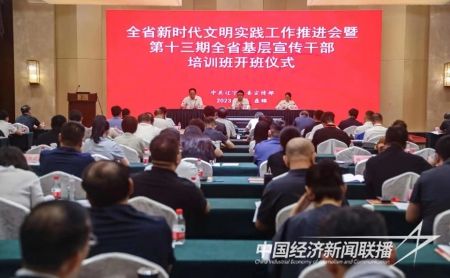 臺安文明1).jpg?v=1693461436