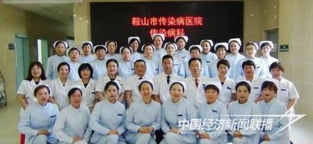 傳染病院2).jpg?v=1693461337