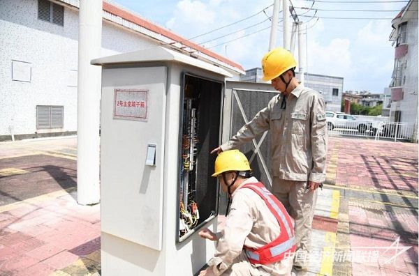 001(1)(1).jpg?v=1693498240