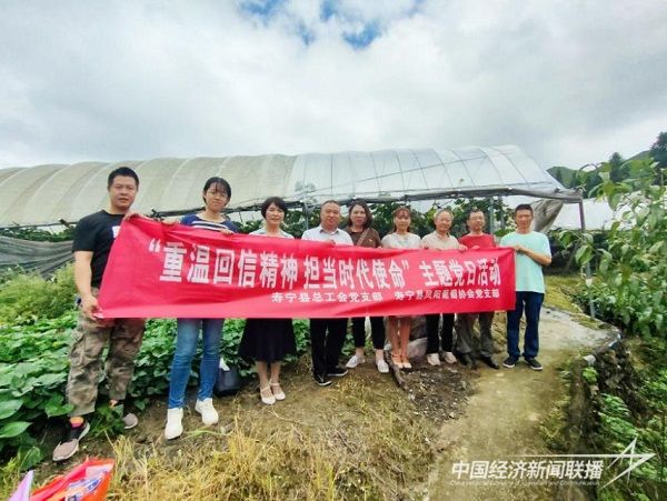 001(1)(1).jpg?v=1693498633