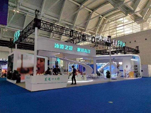 w700d1q75cms (1).jpg