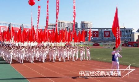 鞍鋼運(yùn)動(dòng)會(huì)4).jpg?v=1693818525