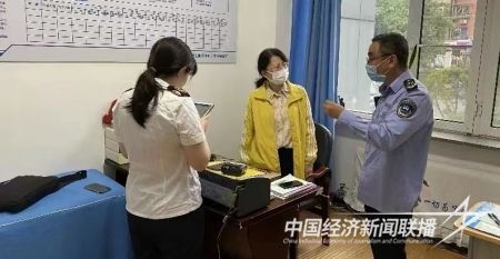 于濤2).jpg?v=1693818661