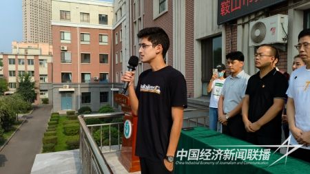 三中開(kāi)學(xué)3).jpg?v=1693830286