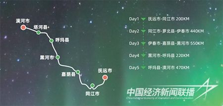 00301507085_a58a6d6a.jpg?v=1693914528