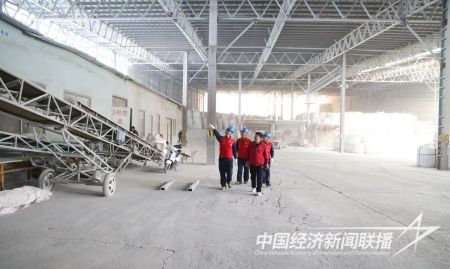 電業(yè)三基1).jpg?v=1694075983