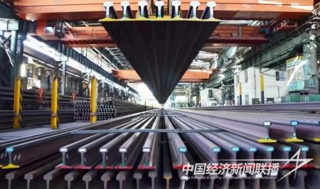 鞍鋼高鐵2).jpg?v=1694075739