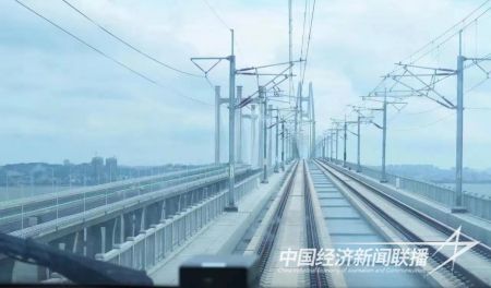 鞍鋼高鐵3).jpg?v=1694075739