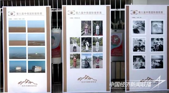 微信圖片_20230909143124.jpg?v=1694250004