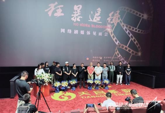 鐘健升.jpg?v=1694496486