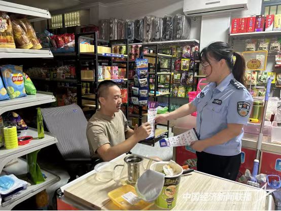 圖片2.jpg?v=1694684604