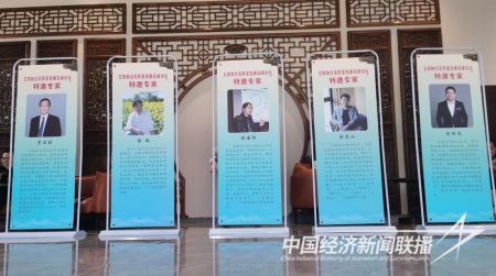 金星獎(jiǎng)?wù)搲?).jpg?v=1694679622