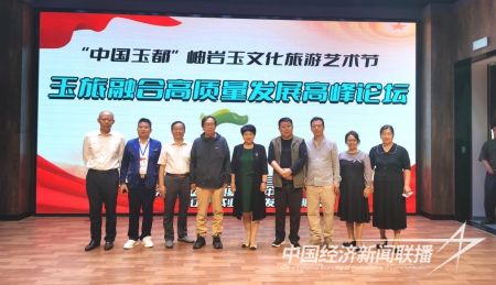 金星獎(jiǎng)?wù)搲?).jpg?v=1694679622