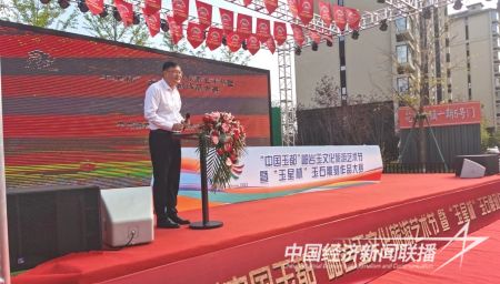 玉星獎(jiǎng)開幕1).jpg?v=1694684521